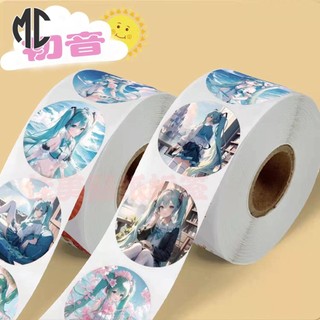 Miếng Dán Trang Trí Sổ Tay Hình hatsune miku Đáng Yêu
