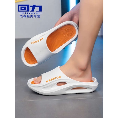 Dép eva Đế Mềm Chống Trượt Phong Cách Thể Thao Thời Trang Mùa Hè Cho Nam