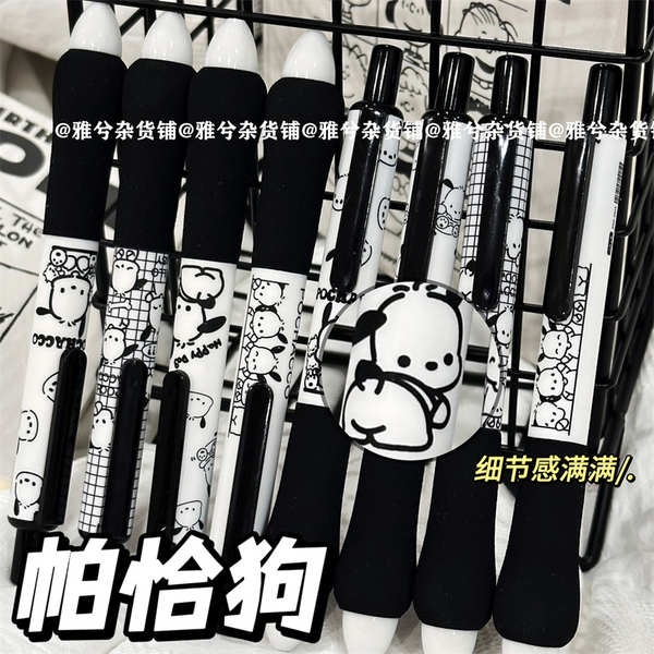 Bút Mực gel Dạng Nhấn Hình Chú Chó pacha Hoạt Hình Nhật Bản Nhanh Khô Ngòi 0.5mm