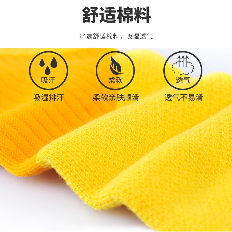 Vớ Thể Thao Đáy Cầu Lông yonex yonex Chất Liệu cotton Dày Dặn Dành Cho Nam Và Nữ145149