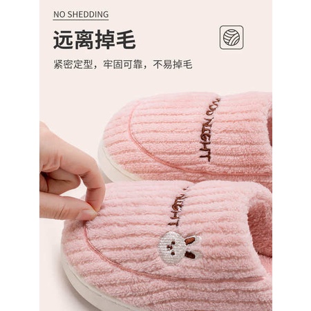 Dép Bông Đi Trong Nhà Chống Trượt Phong Cách Mới 2023