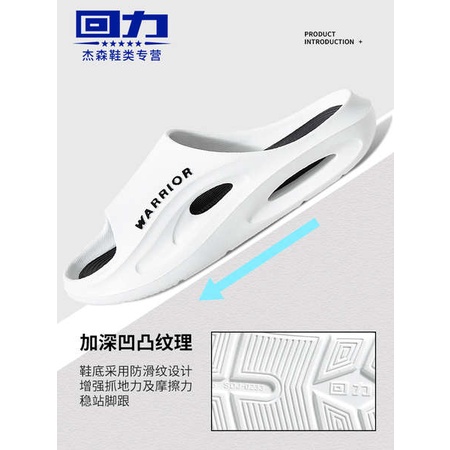 Dép eva Đế Mềm Chống Trượt Phong Cách Thể Thao Thời Trang Mùa Hè Cho Nam