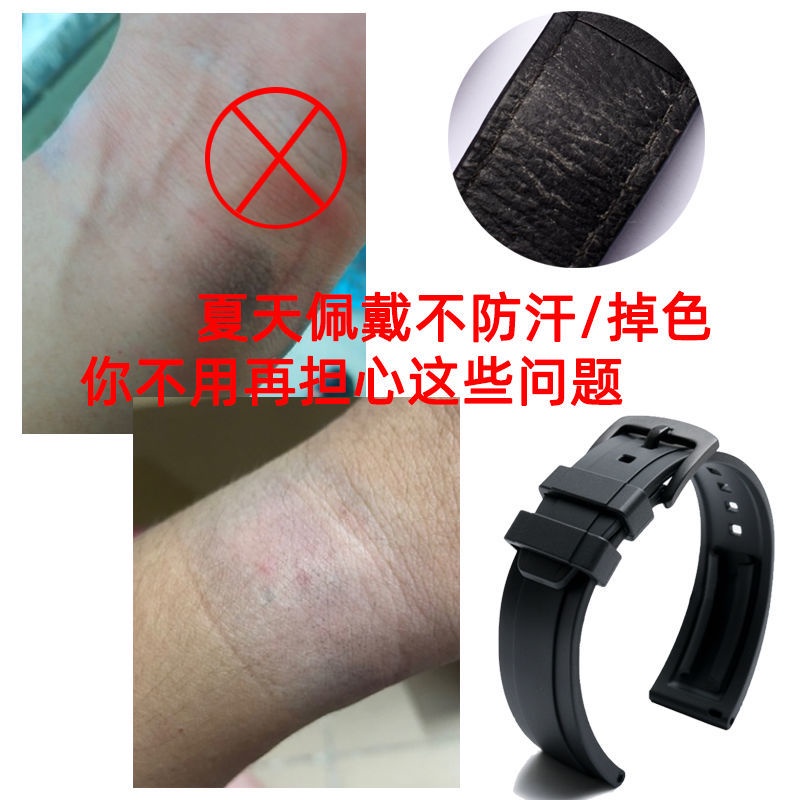 10/20✈Phù Hợp Dây Đeo Bằng silicone 22mm Cho Đồng Hồ casio Eb-303l / 303d eqb-501 efs-s500