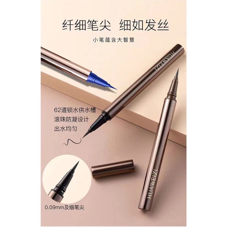 Bút Kẻ Mắt Dạng Lỏng Ngòi Siêu Mịn 0.01mm Chống Nước Chống Mồ Hôi Lâu Trôi Không Lem Đầu Bút Siêu Mảnh