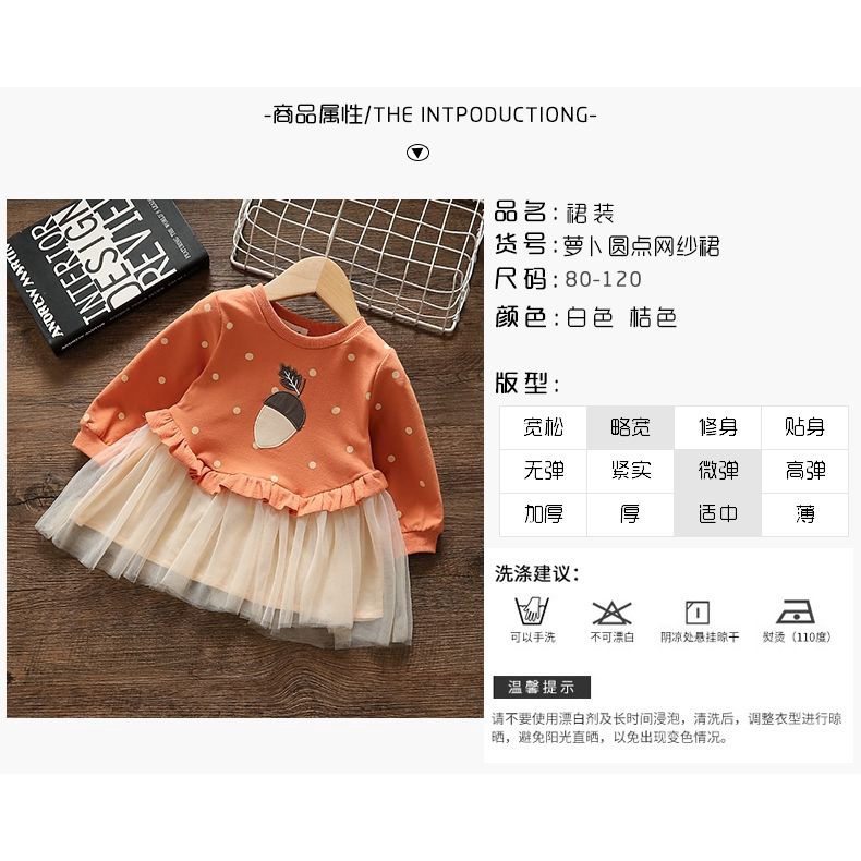 Đầm Công Chúa Tay Dài Phối Lưới Phong Cách Hàn Quốc Mới Cho Bé Gái Sơ Sinh