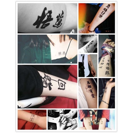 Nhẫn Hình Xăm Dán Chống Nước Lâu Trôi In Chữ Trung Quốc