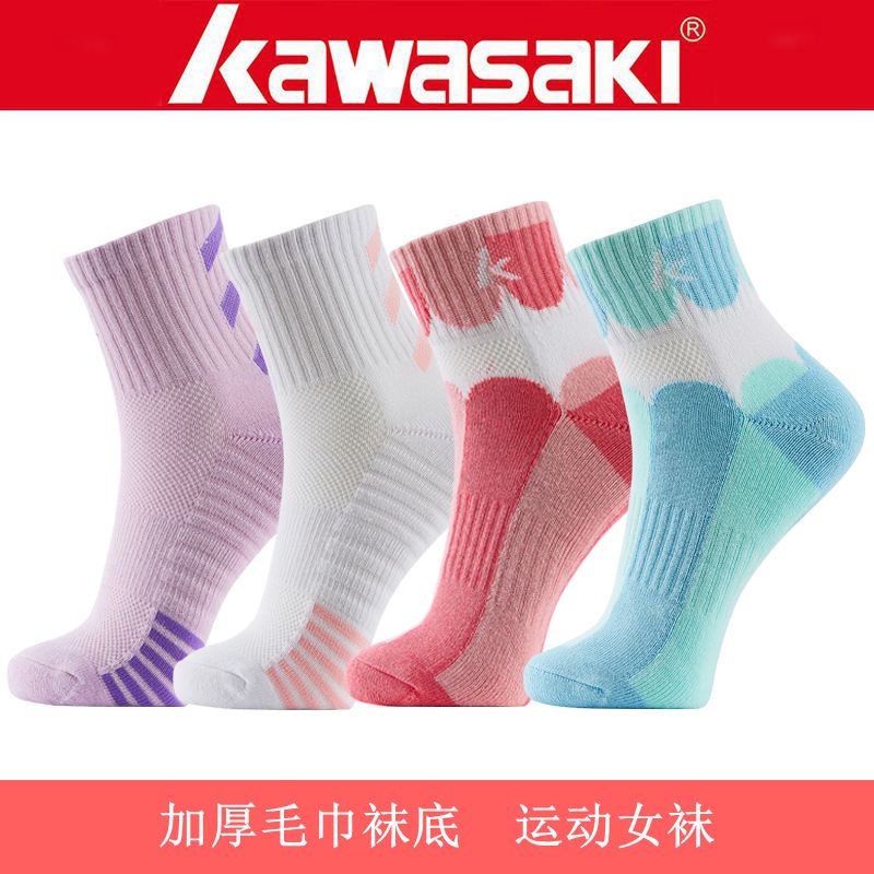 Vớ Thể Thao Thấm Hút Mồ Hôi Thoáng Khí Phong Cách kawasaki 248