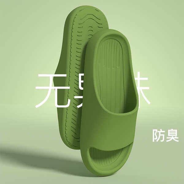 Dép Đi Trong Nhà / Ngoài Trời Bằng eva Chống Trượt Thời Trang Mùa Hè Cho Cặp Đôi