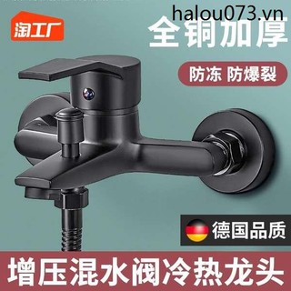 Bộ vòi hoa sen nóng lạnh ba chế độ chất lượng cao