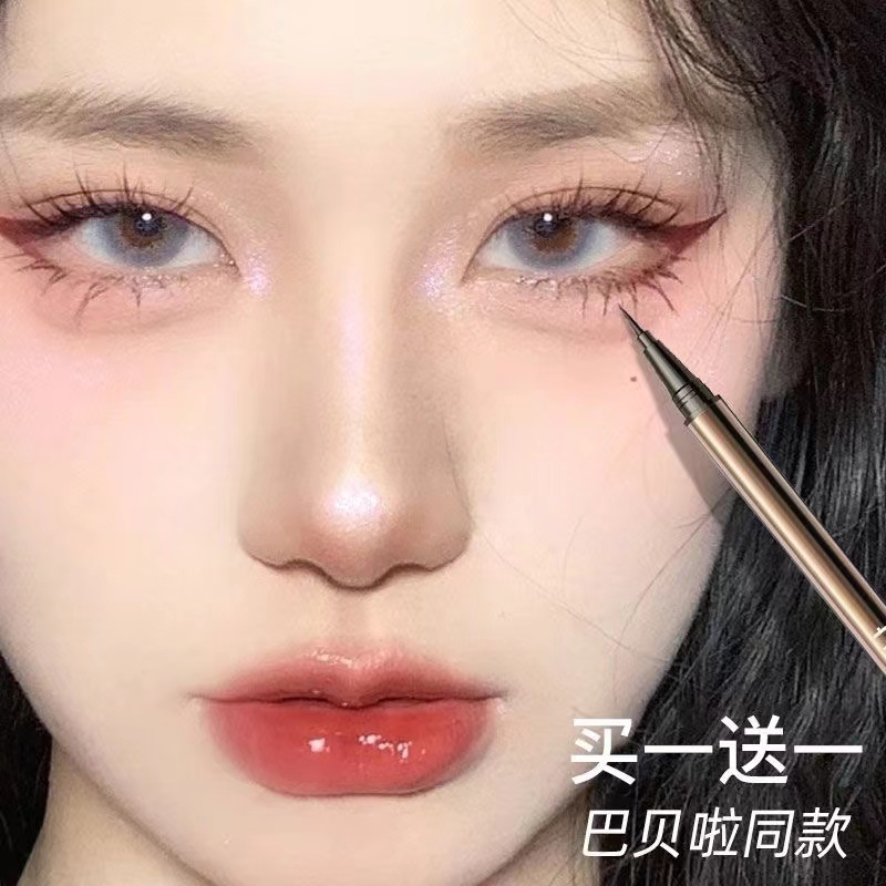 Bút Kẻ Mắt Dạng Lỏng Ngòi Siêu Mịn 0.01mm Chống Nước Chống Mồ Hôi Lâu Trôi Không Lem Đầu Bút Siêu Mảnh