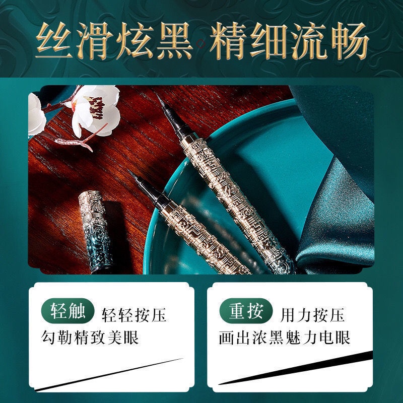 Linlangzhu Thanh Vàng Nhỏ Siêu Mịn Chống Thấm Nước Chống Mồ Hôi Lâu Trôi Không Lem Nhòe