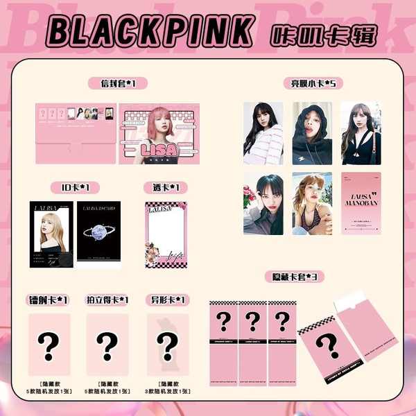 card blackpink off lomo card blackpink Thẻ Blackpink Jennie Lisa Rose Dễ thương Thẻ Laser