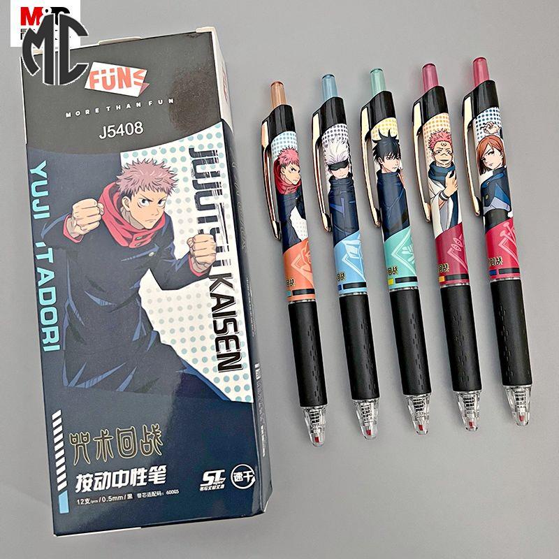 Bút gel Nén jujutsu kaisen itadori yuji fushiguro megumi satoru gojo Kurugisaki nobara Nhật Bản