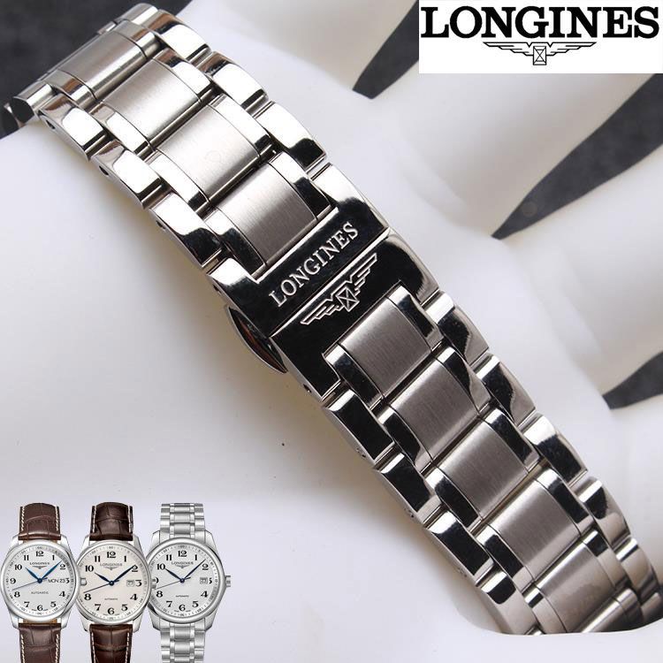 9/4✈Longines Dây Đeo Đồng Hồ Bằng Thép Không Gỉ Trơn