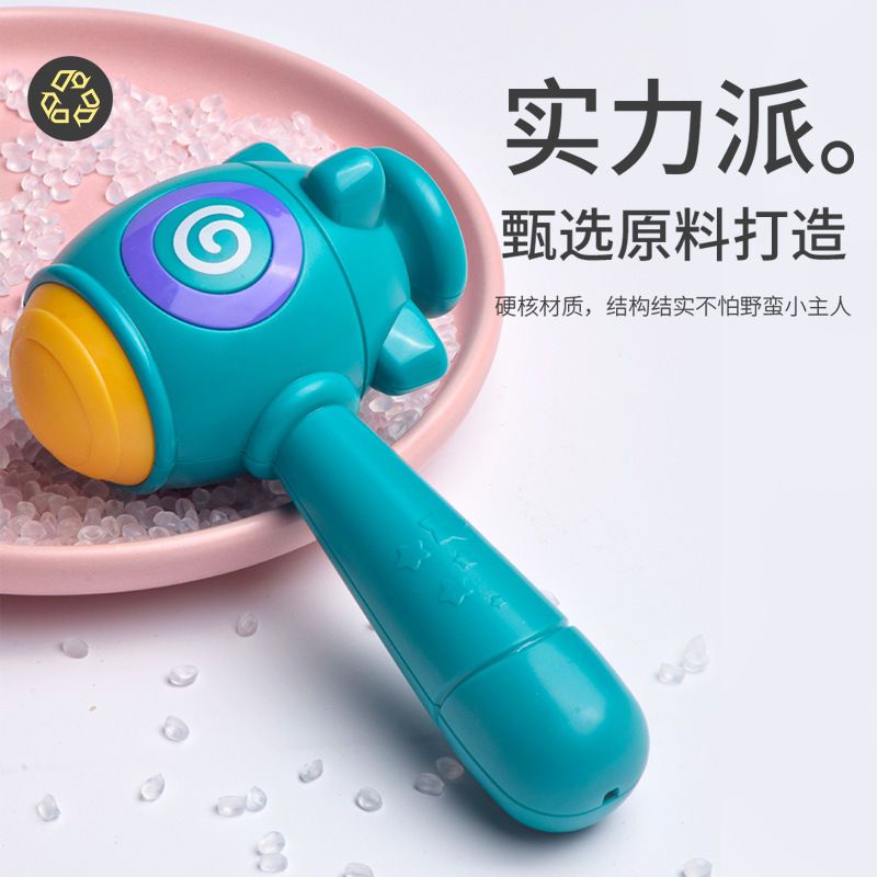 Búa Gõ Phát Ra Âm Thanh Vui Nhộn Cho Bé