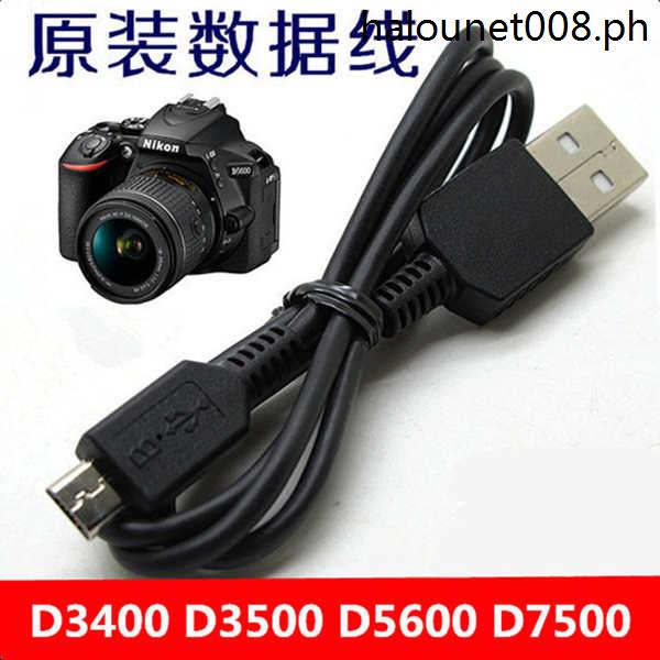 · Cáp dữ liệu máy ảnh Nikon D3400 D3500 D5600 D7500 SLR Cáp liên kết dữ liệu USB