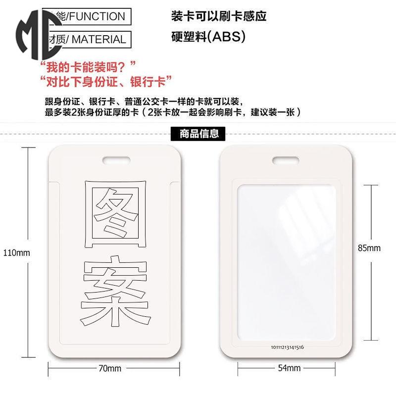 Bảng tên MARK COURT đựng thẻ ID họa tiết hoạt hình BLUE LOCK Isagi Yoichi Bachira Meguru Kunigami Rensuke Chigiri Hyoma