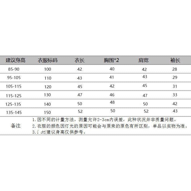 Áo Hoodie Lót Lông Cừu Thời Trang Thu Đông 2022 Cho Bé Trai