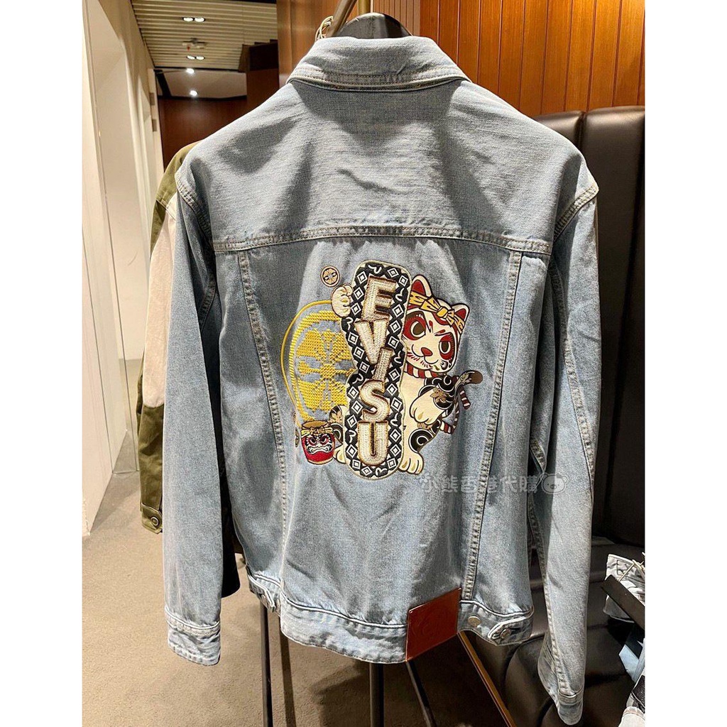 Evisu Áo Khoác denim Thêu Hình Mèo May Mắn Thời Trang Mùa Xuân Dành Cho Nam 23