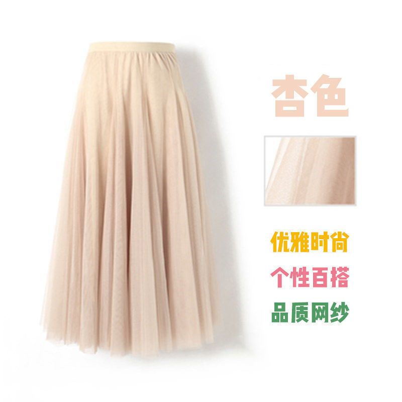 Trang Phục Múa Dân Tộc Dáng Dài Phong Cách Thời Trang cardigan