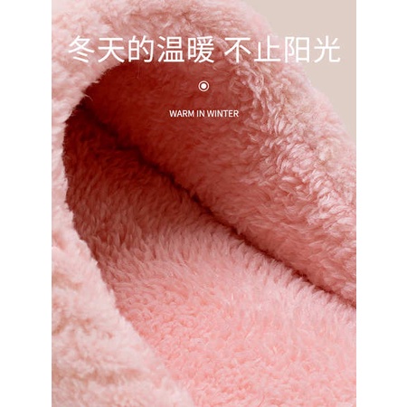 Dép Bông Đi Trong Nhà Chống Trượt Phong Cách Mới 2023