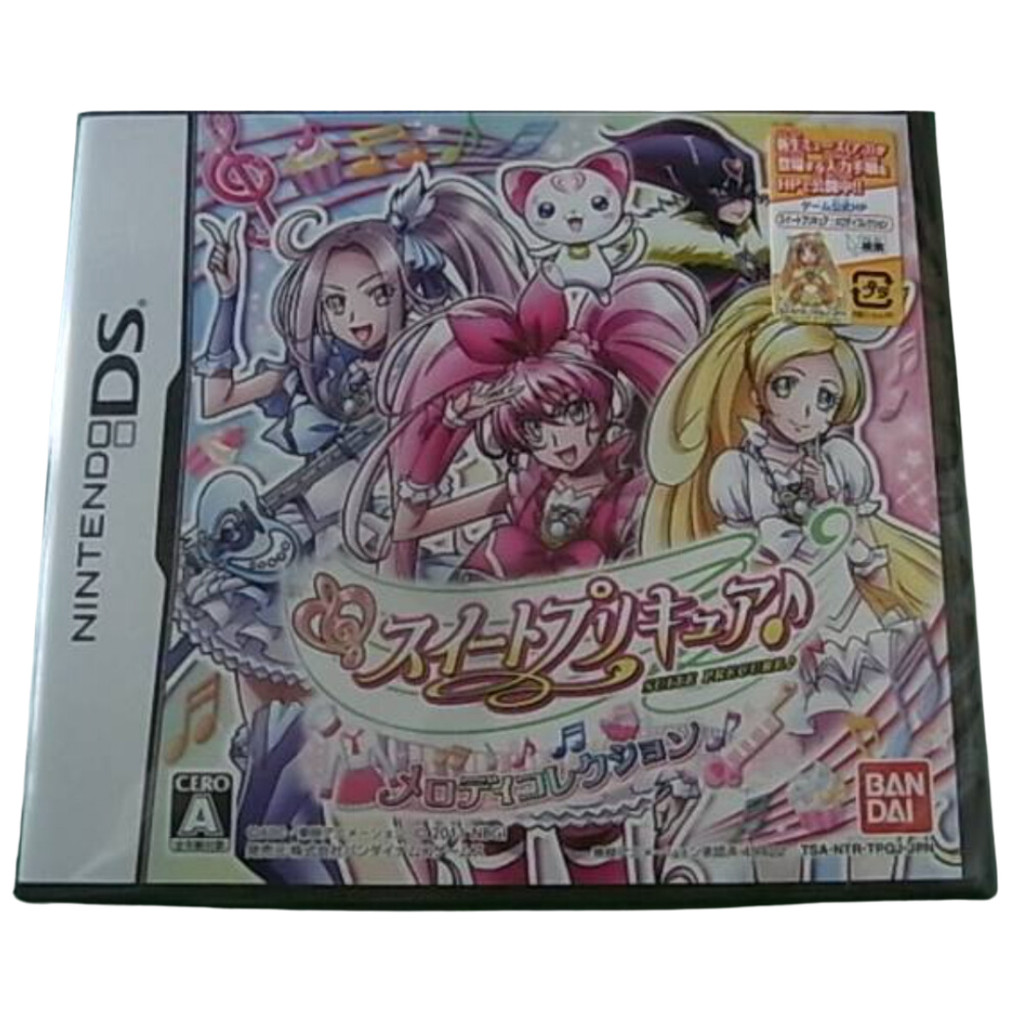 Used Nintendo DS Soft sweet precure Used