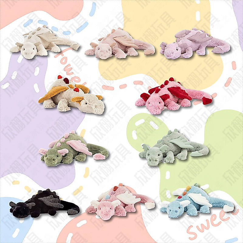 Jellycat Influencer Sky Flying Dragon Doll Mặt dây chuyền Matcha Papa Dragon Đồ chơi sang trọng Feix