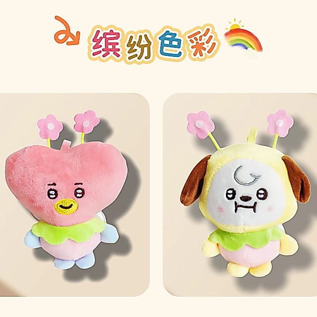 BTS Hồng Thỏ Tình Yêu BT21 Sang Trọng Đồ Chơi JHOPE Hoạt Hình Búp Bê JK V JIMIN Sang Trọng Lấy Búp B