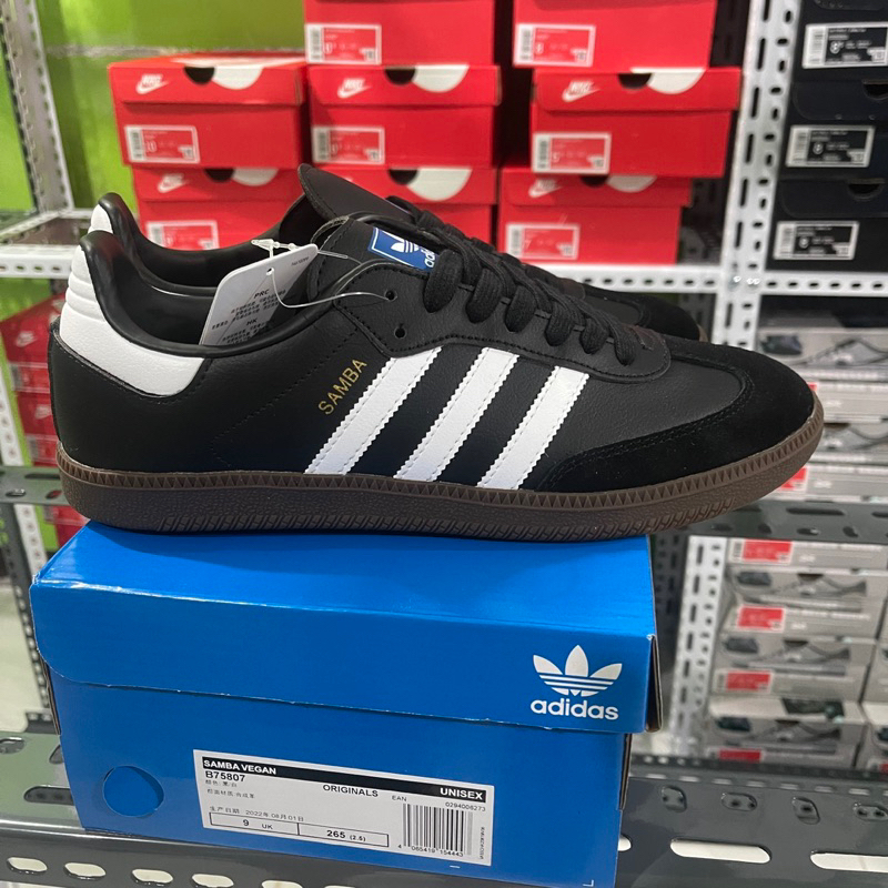 Adidas Samba Classic ''