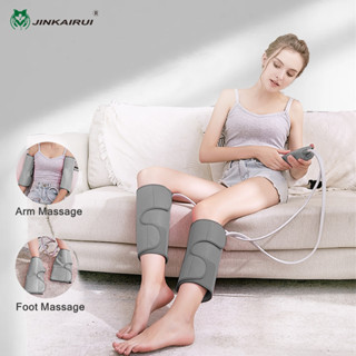 Jinkairui Máy Mát Xa Chân Túi Khí Áp Lực Làm Nóng Bắp Chân Massage Dụng Cụ Giảm Béo Cánh Tay Chân Sử Dụng Sản Phẩm Làm Đẹp