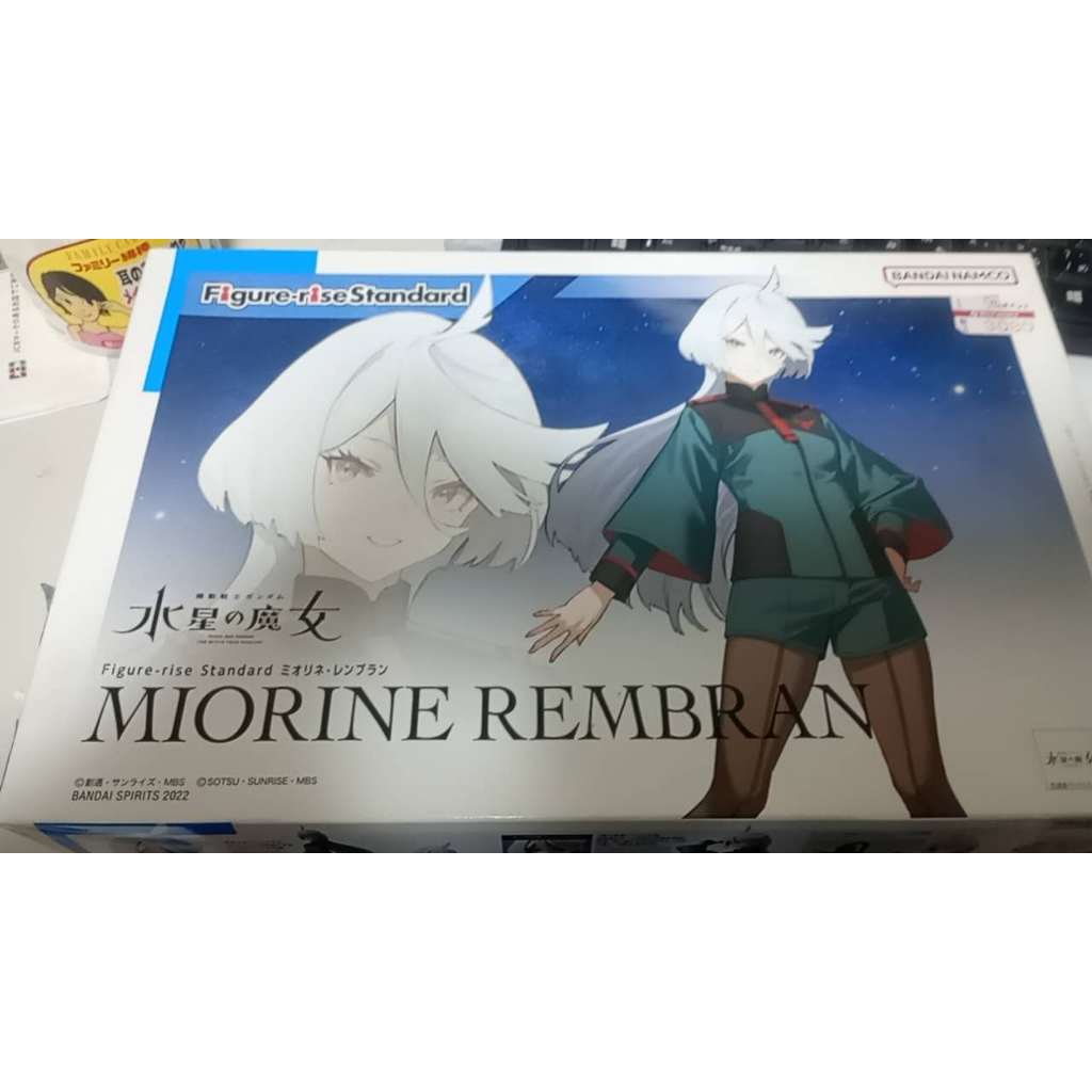 direct from japan the witch from mercury gundam aerial miorine rembran bandai namco