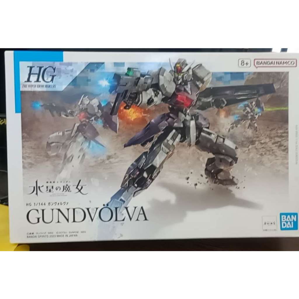 direct from japan gundvolva the witch from mercury aerial gundam
