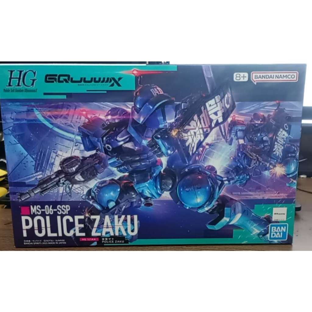 direct from japan gquuuuuux ms-06-ssp police zaku ms06 HG