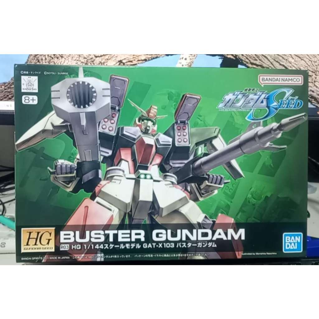 direct from japan gundam seed destiny freedom buster gundam gat-x103 hg