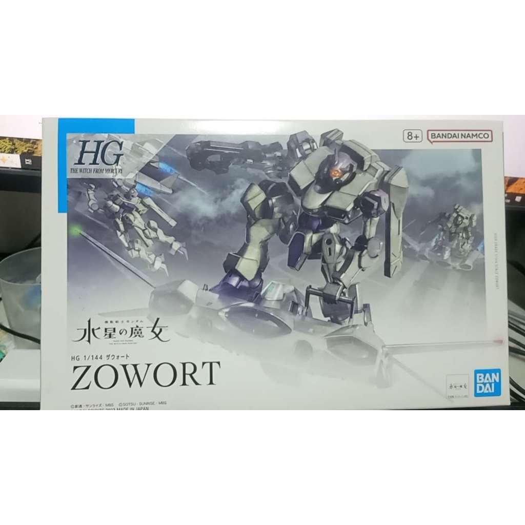 direct from japan zowort the witch from mercury aerial gundam hg bandai namco