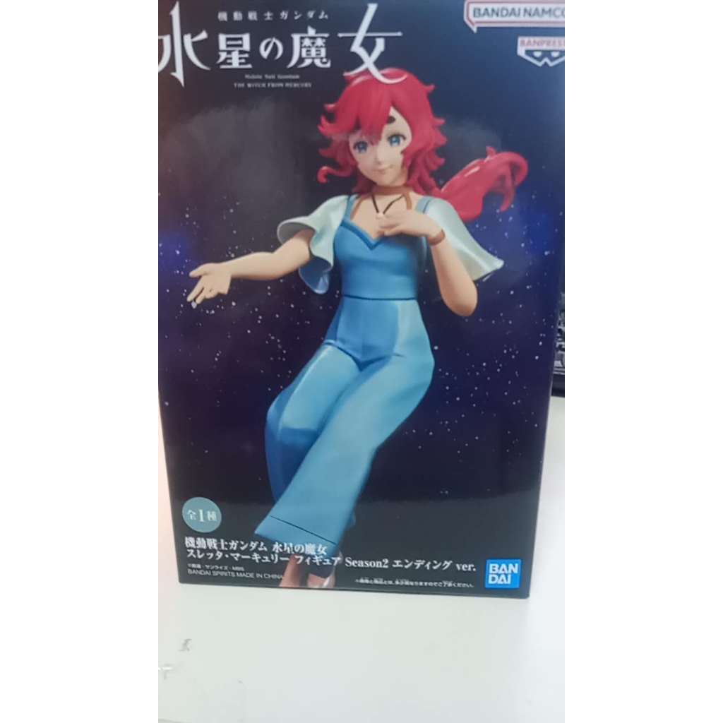 direct from japan the witch from mercury gundam aerial suletta mercury action figure