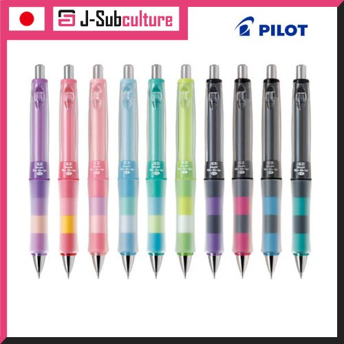 PILOT Dr. Grip Play Border Mechanical Pencil 0.5mm HDGCL-50R [Direct from Japan]