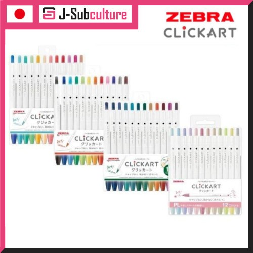 Zebra CLICKART ST 12-color set WYSS22-12 [Direct from Japan]