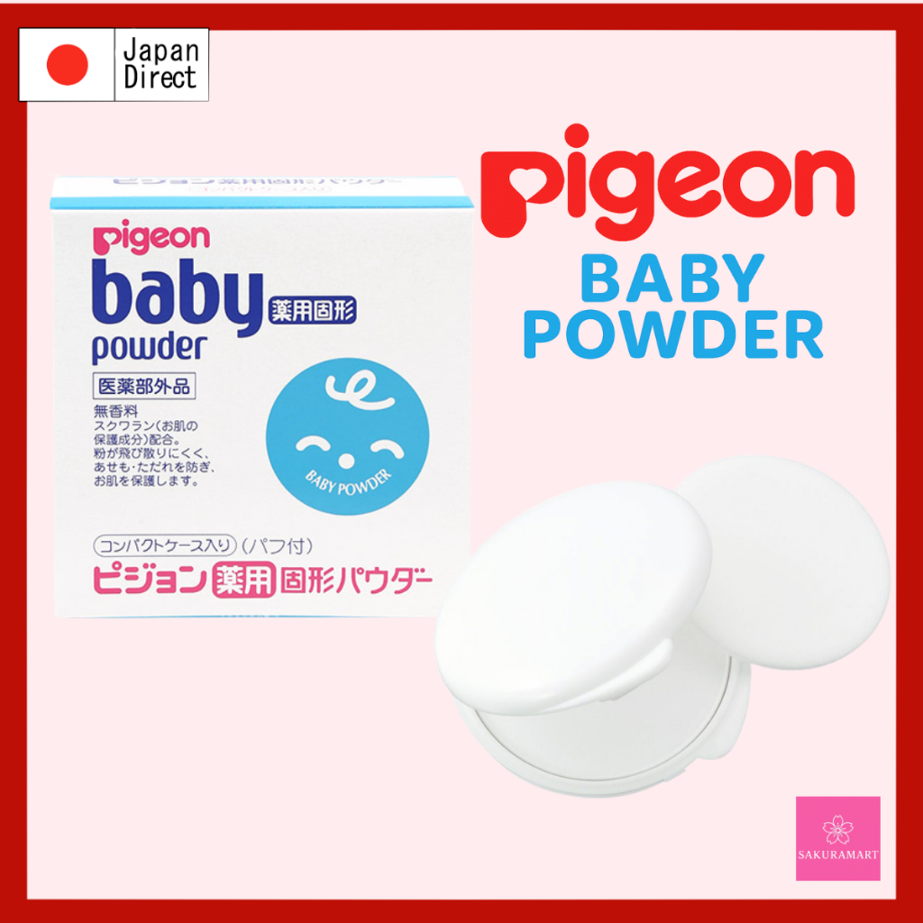 Pigeon Medicated Baby Powder (Pressed Type) 45g | Smooth & Gentle Skincare for Babies | Made in Japa