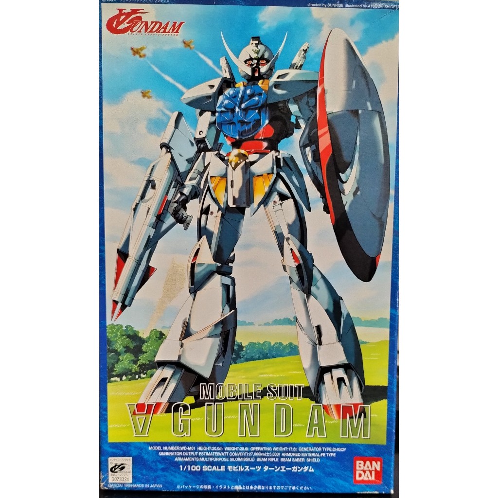 [Direct from Japan]BANDAI  1/100 SCALE ∀ GUNDAM turn gundam TOY ANIME GUNPLA
