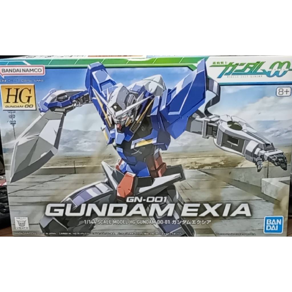 DIRECT FROM JAPAN HG GUNDAM EXIA GN-001 1/144 GUNPLA BANDAI NAMCO