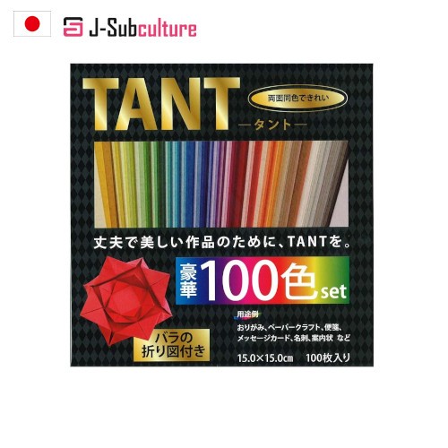Ehime Paper Tanto Origami 100 Color Set 15cm Angle 100 Pieces TAN100-650 [Direct From Japan]