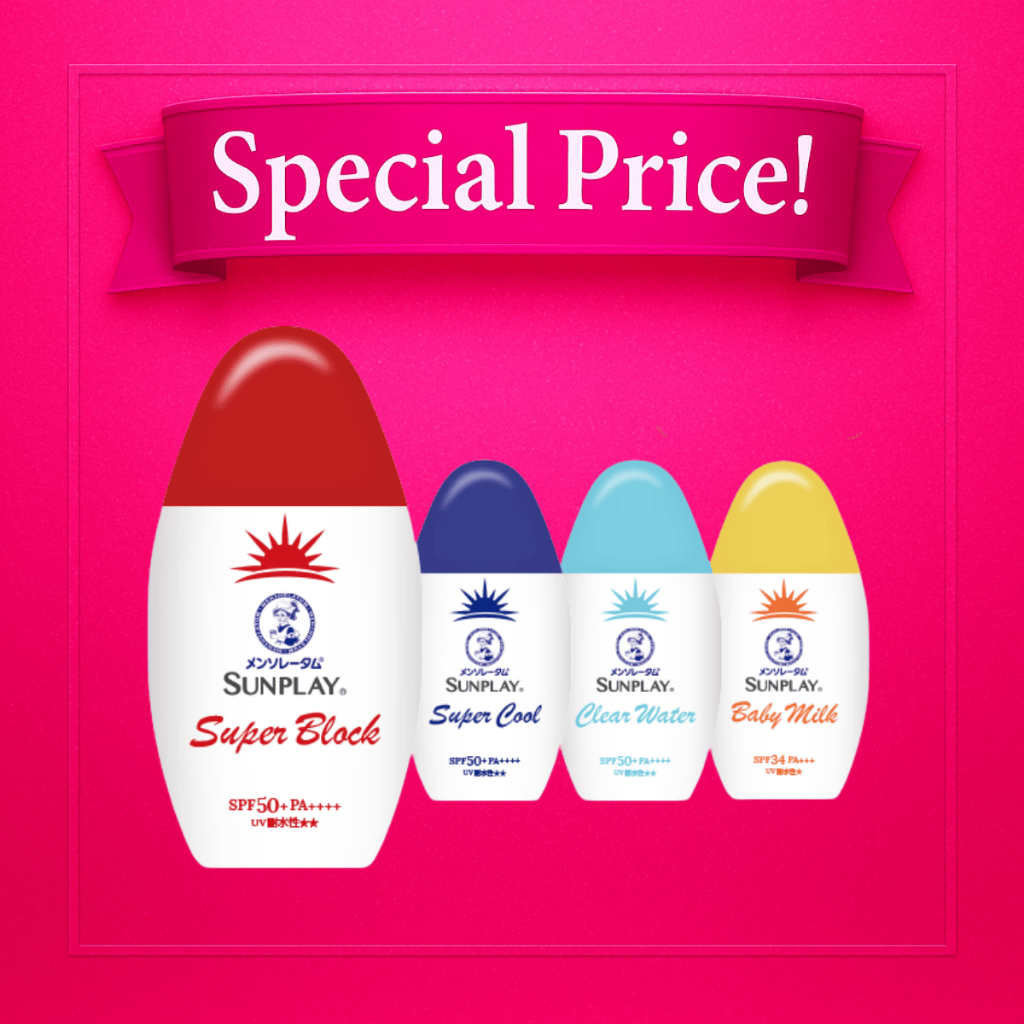 Mentholatum Sunplay Sunscreen SPF50+/PA++++ (Super Block / Super Cool / Clear Water / Baby Milk) | J
