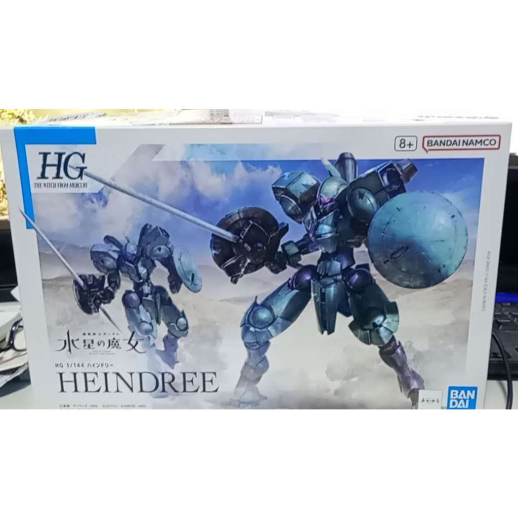 direct from japan heindree the witch from mercury gundam aerial