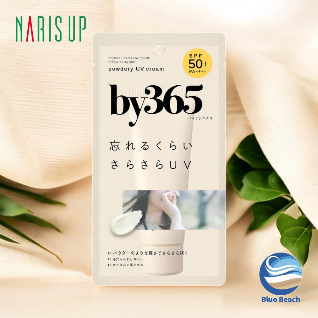NARIS UP by365 Powdery UV Cream / SPF50+ / PA++++