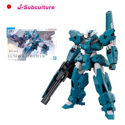 BANDAI SPIRITS HG Gundam Lfrith Ur 1/144 scale pre-colored plastic model [Direct From Japan]