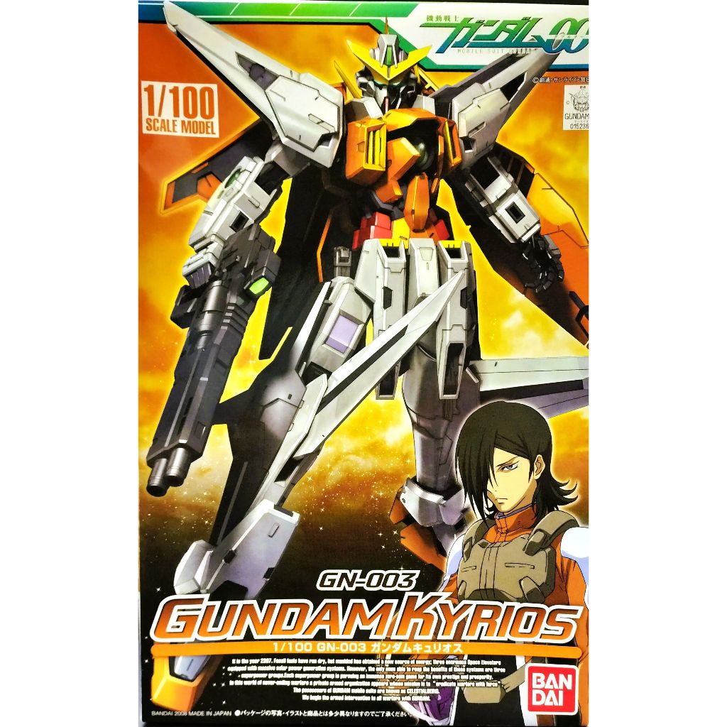 [Direct from Japan] BANDAI 1/100 SCALE GN-003 GUNDAM KYRIOS GUNPLA ANIME TOY oo DOUBLE oo