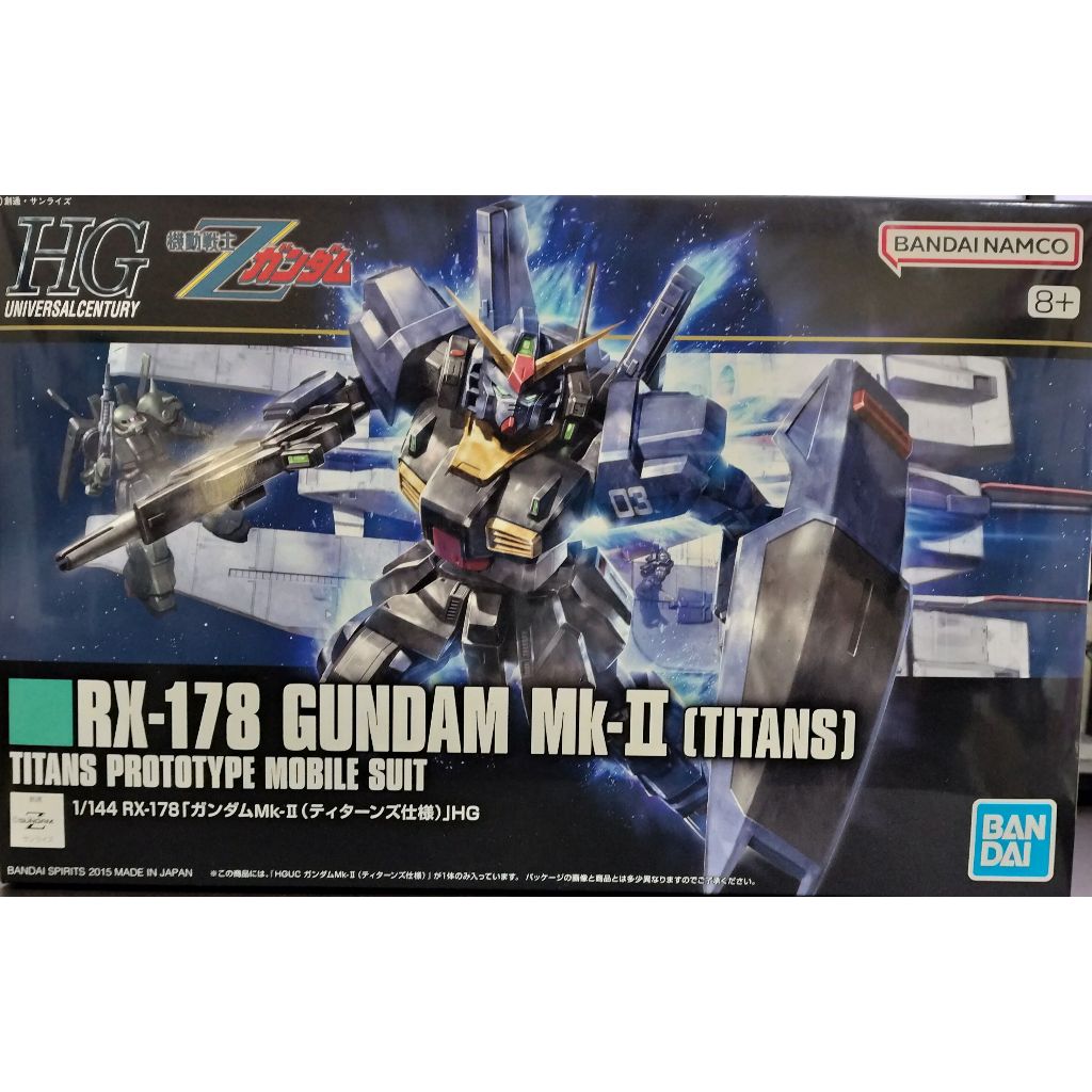 [Direct from Japan] BANDAI HG RX-178 GUNDAM Mk-Ⅱ TITANS SPEC GUNPLA ANIME TOY GIFT ZETA