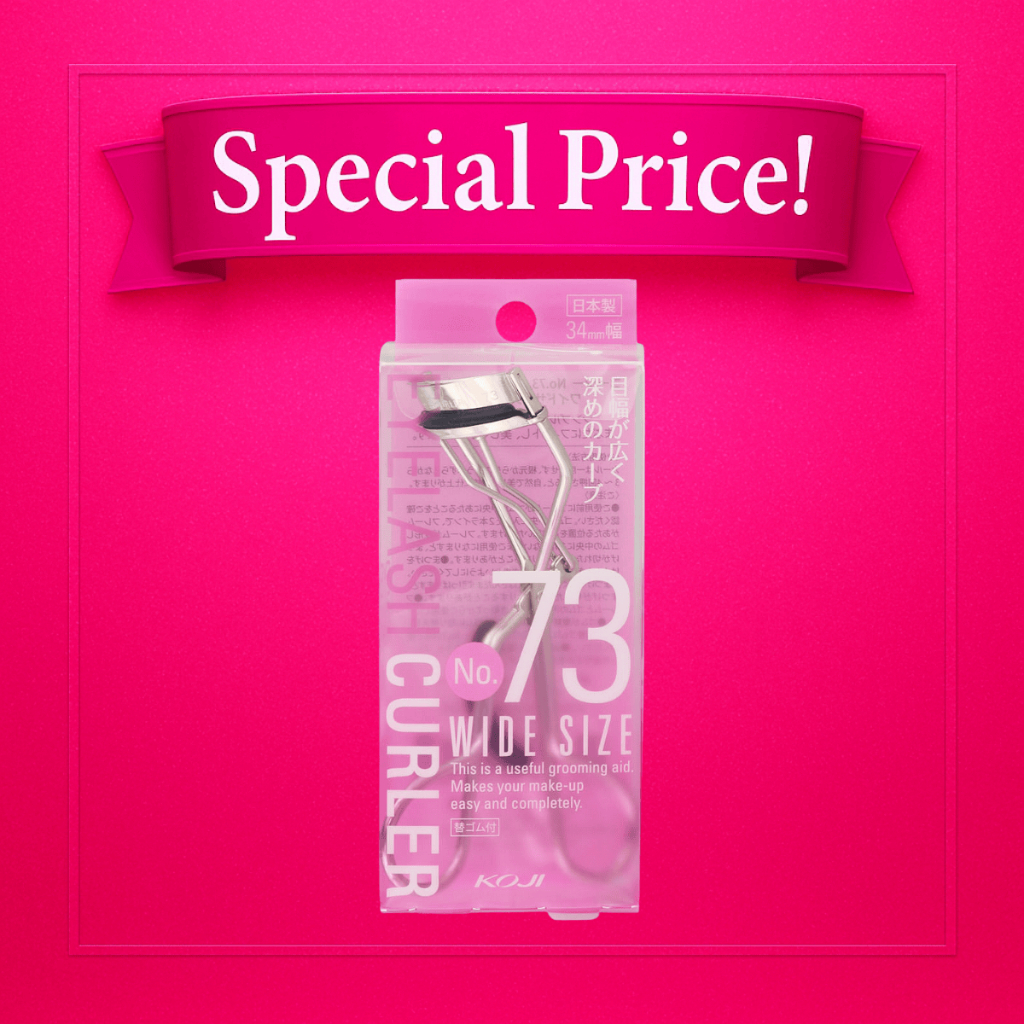 KOJI No.73 Eyelash Curler | Precision Japanese Lash Curler for Natural Lift & Curl