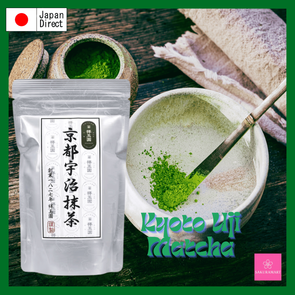 Shogyokuen Kyoto Uji Matcha 100g – Premium Japanese Green Tea Powder